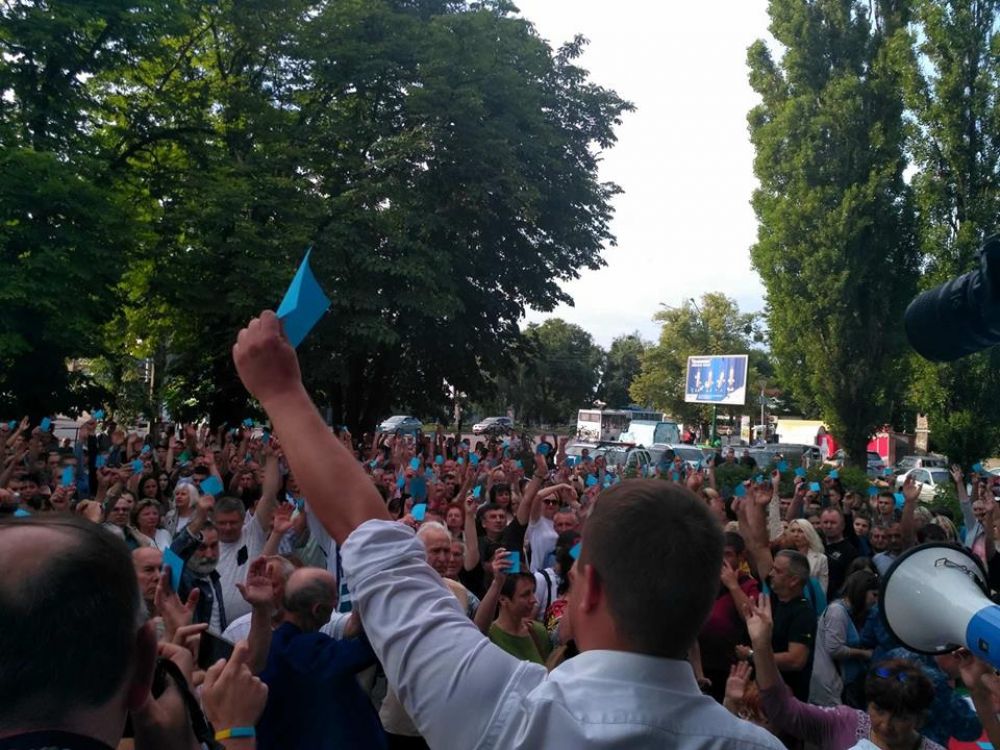 Проголосували проти відкликання