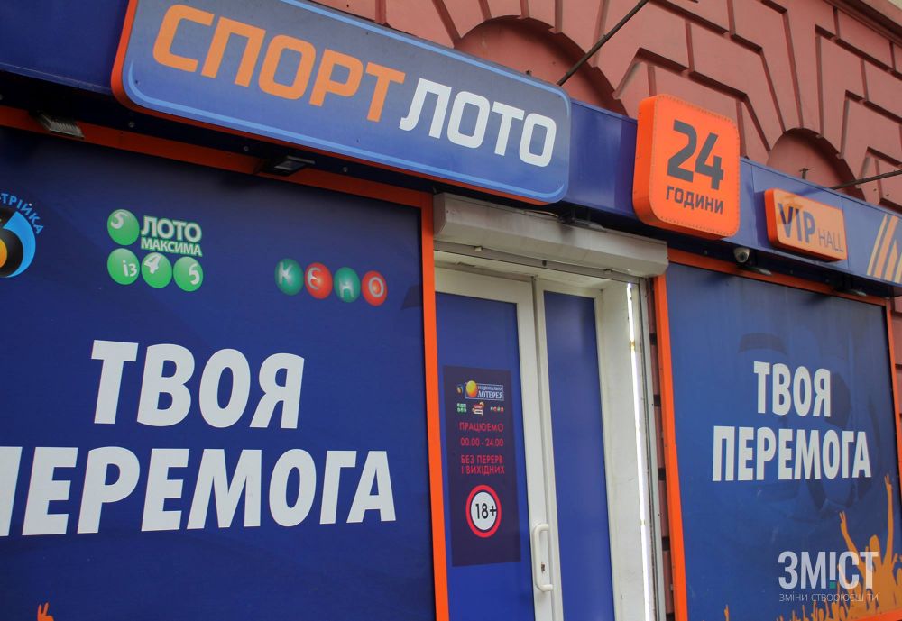 У Полтаві демонтують незаконні рекламні вивіски та панно